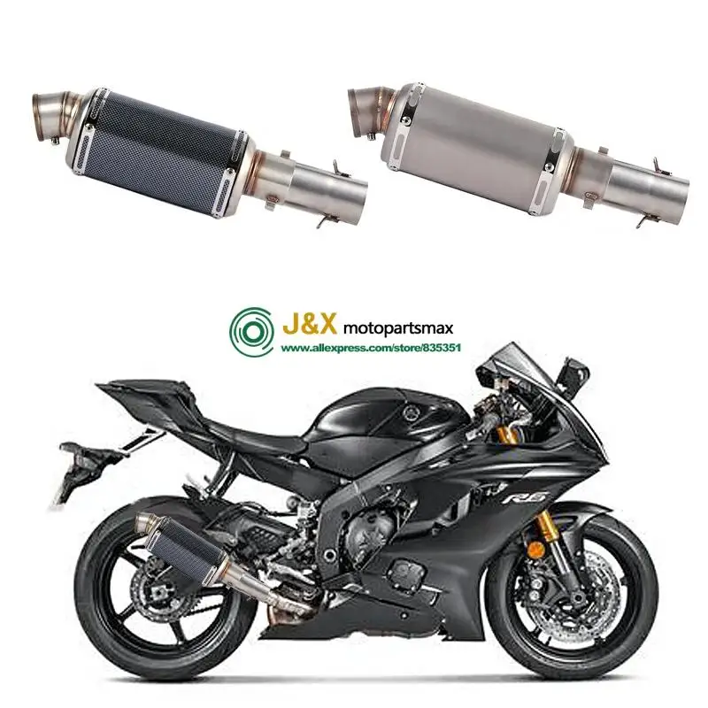 Мотоциклетная полная система глушитель Escape slip для Yamaha R6 YZF-R6 2006- средняя Соединительная труба с DB-KILLER