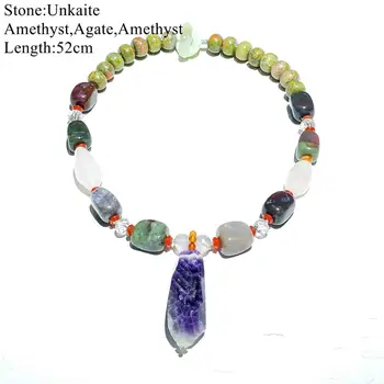 

LiiJi Unique Christmas Gift Necklace Amethysts Agates Crystal Mutil color Necklace 52cm Only 1PCS each stock Jewelry for Women