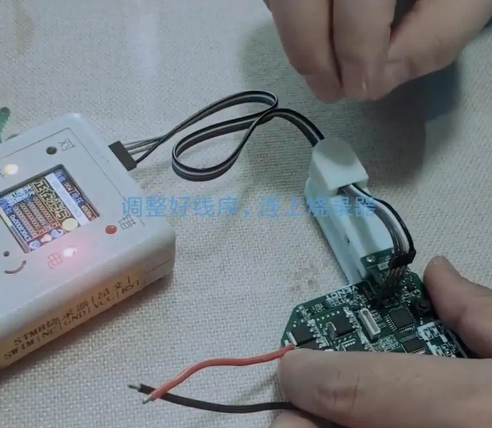 QQ截图20200507203721