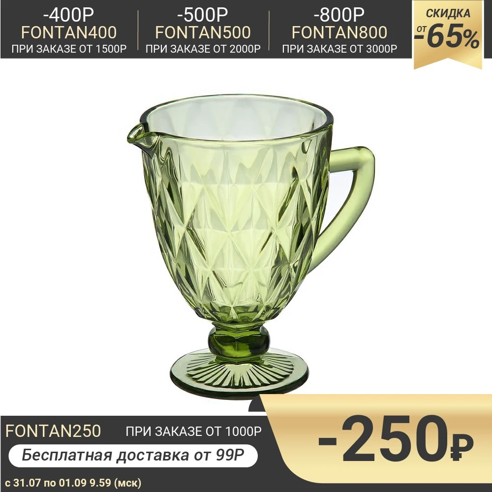 Кувшин 1 л цвет зелёный | Дом и - Цена: 994,35 руб.