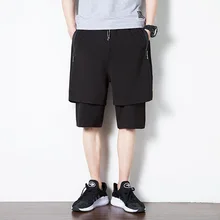 Мужская Уличная одежда, мужские шорты в стиле хип-хоп, мешковатые шорты, свободные шорты в стиле Харадзюку, бермуды, повседневные короткие спортивные штаны для мужчин s Y