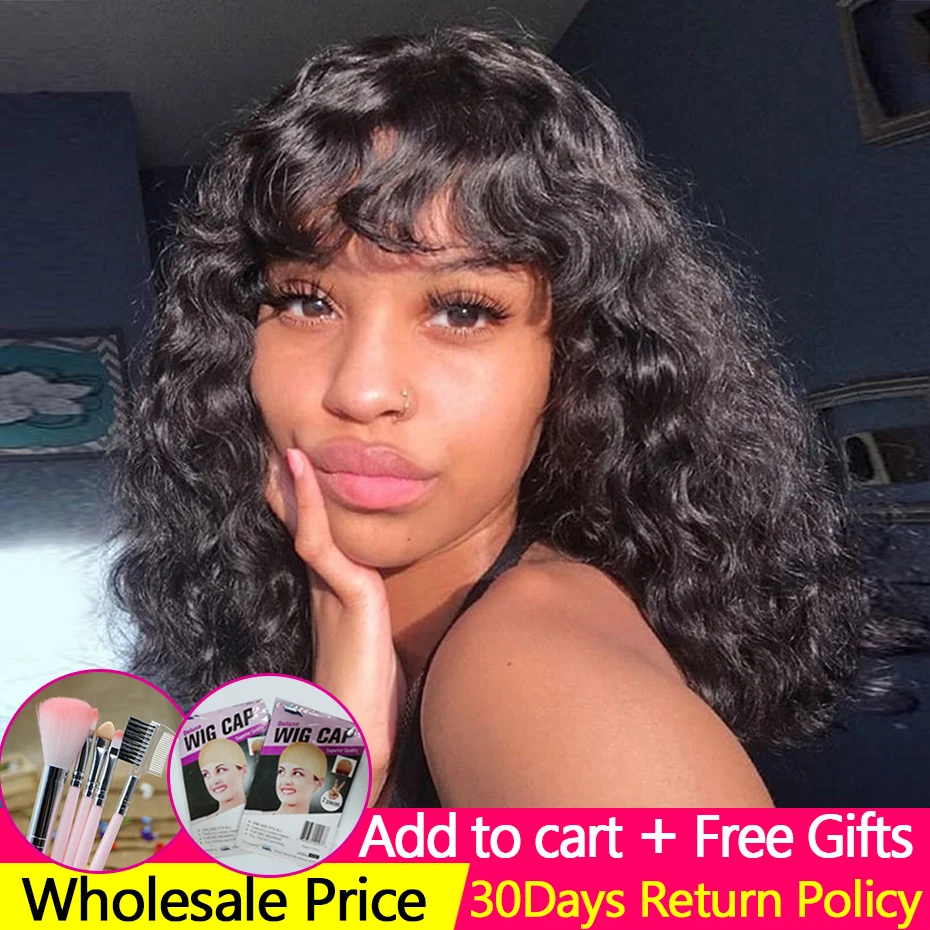 

Deep wave Wigs Human Hair Bob Wig With Bangs Natural Color For Black Women Remy Wigs Deep Curly Machine Made Wigs Free Ship