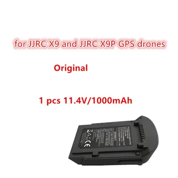 Batería Original 11,4 V 1000mAh para JJRC X9 y JJRC X9p 4K GPS profesional sin escobillas WIFI FPV piezas de recambio de drones RC batería