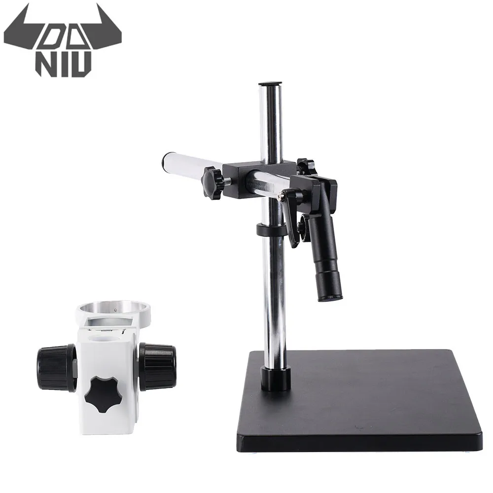  DANIU Industrial Camera Stand 76MM Standard Adjustable Binocular Stereoscopic Microscope Laboratory