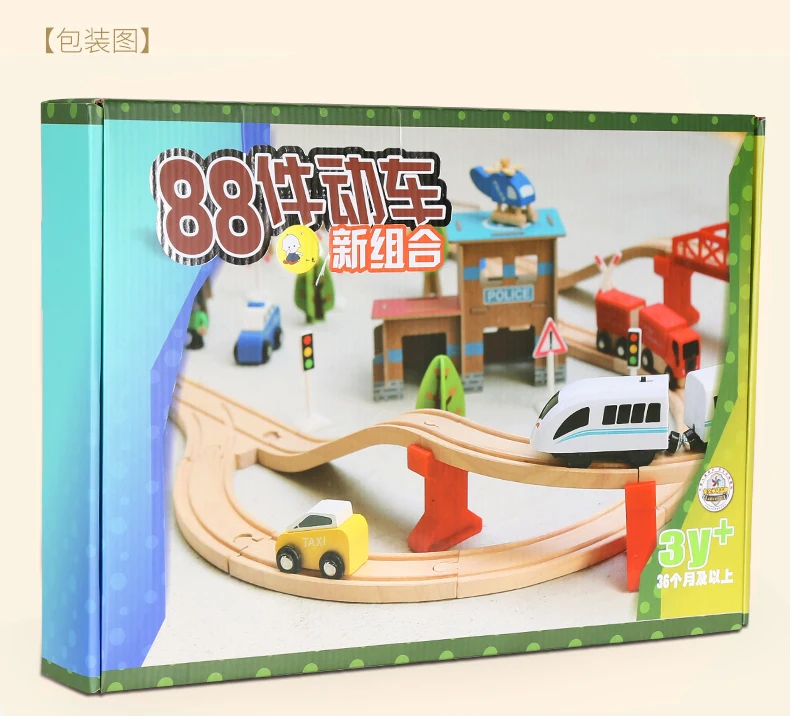 Горячее предложение! Распродажа! деревянный поезд трек игрушка набор magic Brio трек станция Мост Аксессуары железнодорожная модель детские игрушки