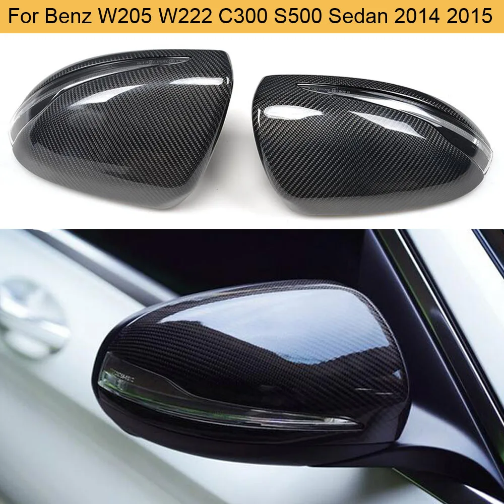 Чехлы из углеродного волокна для боковых зеркал Mercedes Benz W205 W222 C350 C400 S600 Седан 4