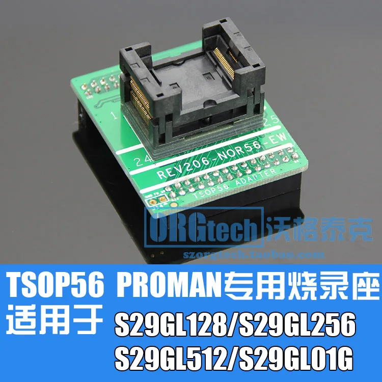 PROMAN Programmer Flash Special Adapter TSOP56 Burning Seat S29GL128/256/512/01G | Лампы и освещение
