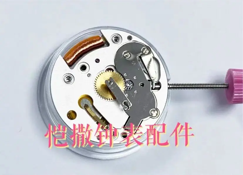 Watch movement Swiss imported card 057 157 690 quartz movement 1pcs/lot