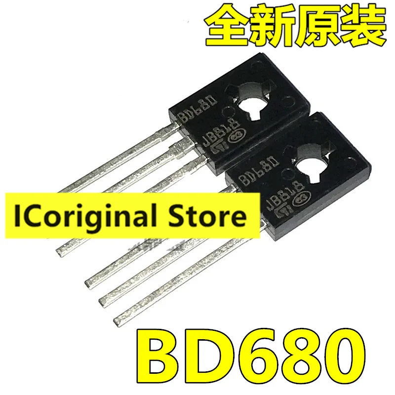 10PCS Original Chip in stock BD679 BD680A Darlington power transistor