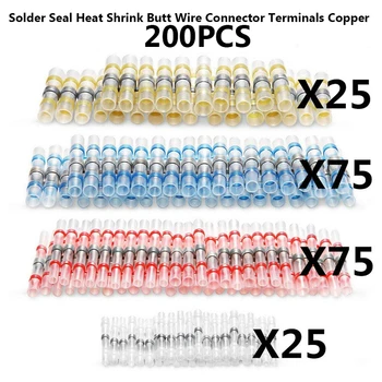 

200pcs Solder Seal Heat Shrink Butt Wire Connector Terminals Copper