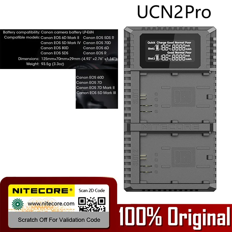 Внешнее зарядное устройство Nitecore UCN2 Pro с двумя слотами USB QC для Canon CANON DSLR EOS 60D 5D3 7D 70D