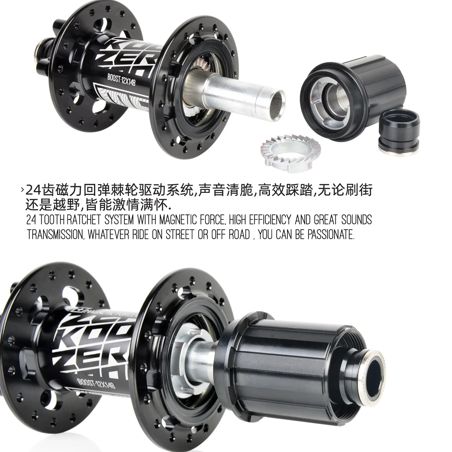 2020-KOOZER-MF480R-boost-dt.jp