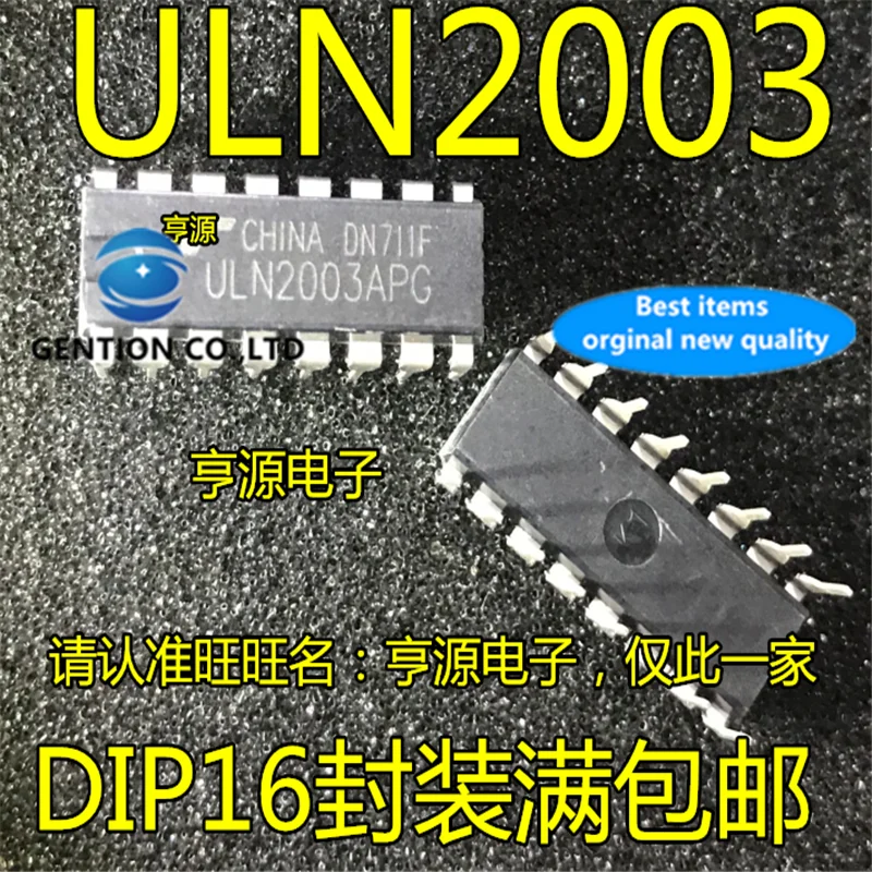 50 шт. ULN2003APG ULN2003 драйвер чипа DIP16 в наличии 100% новый и оригинальный |