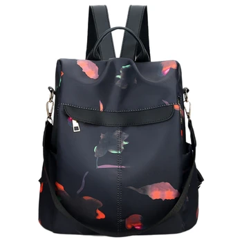 

Women's Printed Oxford Cloth Anti-Theft Outdoor Leisure Large Capacity Travel Backpack