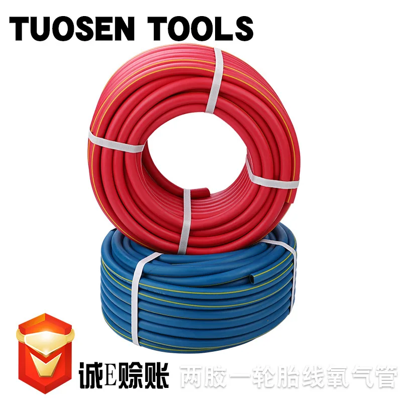 

Extension Sen 28 M Rubber Acetylene Pipe Compressive Tire Oxygen Hose Acetylene Pipe Soft Two Glue First-Line Oxygen Hose 8MM