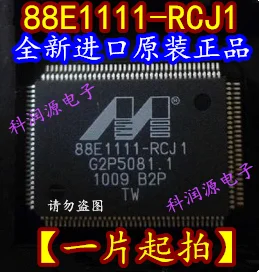 

2PCS 88E1111-RCJ1 QFP128 New and original