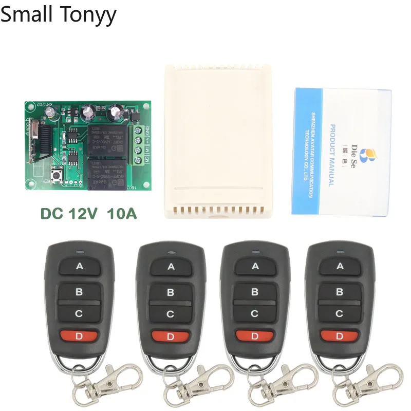 

433MHz Universal Remote Control DC 12V 2CH rf Relay Receiver and Transmitter for Current Positive and Negative remote switch