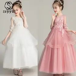 Skyyue/платье с цветочным узором для девочек на свадьбу, кружевное вечернее платье на бретелях с цветочным рисунком для девочек длинные