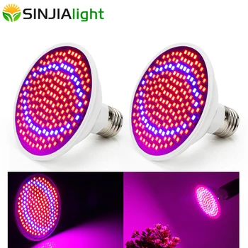 

2PCS 200LEDs Grow Light 20W Plant Growing Lamp Bulbs for Flowers Seeds Garden Greenhouse Fitolamp Grow Box Plant Lights E27