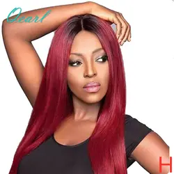 Омбре красный цвет парик на кружеве 8 "-28" человеческие волосы прямая шнуровка, парики 13x4 для женщин 130% 150% перуанские волосы remy Qearl