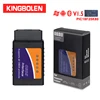 Kingbolen ELM327 Bluetooth V1.5 PIC18f25k80 чип диагностический сканер поддерживает J1850 протоколы ELM 327 V1.5 для OBDII транспортных средств ► Фото 1/6