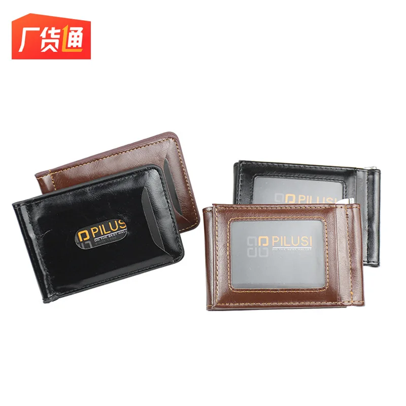 

Wallet Men Wallet Document Package Bank Card Package Short Long Wallet Support