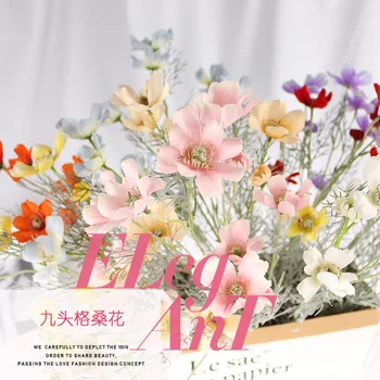 

Artificial 9 Head Gesang Cosmos Wedding Home Decoration Decoration Hotel Artificial Flower Arrangement Silk Flower