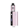 Electronic Cigarettes