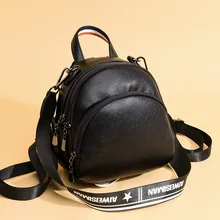 Международная торговля, AliExpress,, женский рюкзак, стиль, корейский стиль, натуральная кожа, тисненая кожа Ba