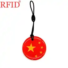 ID 125 кГц T5577 T5200 перезаписываемый записываемый брелок, RFID карта, клей, водонепроницаемый брелок, карта контроля доступа, Быстрая 1