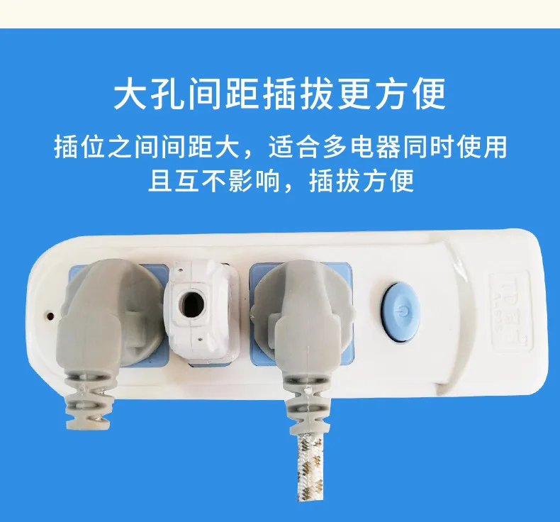 Напрямую от производителя Teng Shield Outlet полоски новые GB коммутационная панель Бытовая Беспроводная розетка офисные умные Конвертеры