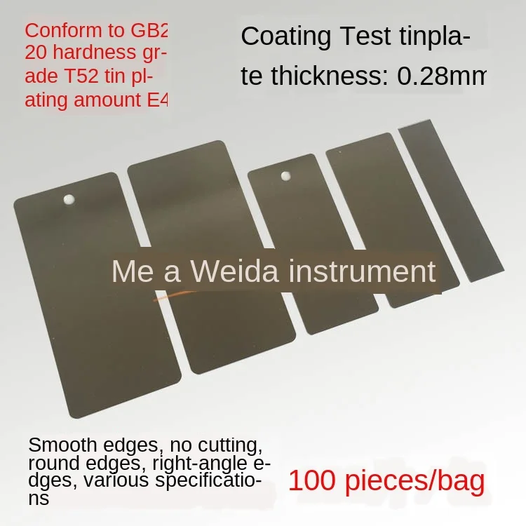 

Paint test grade tinplate 120*25/120*50/150*70 round and right angle test iron sheet tinplate