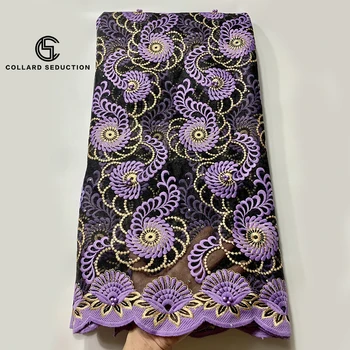 

CS High Quality African Lace Fabric High Quality French Nigerian Beads Embroidered Tulle Lace Fabric With Women Wedding Party