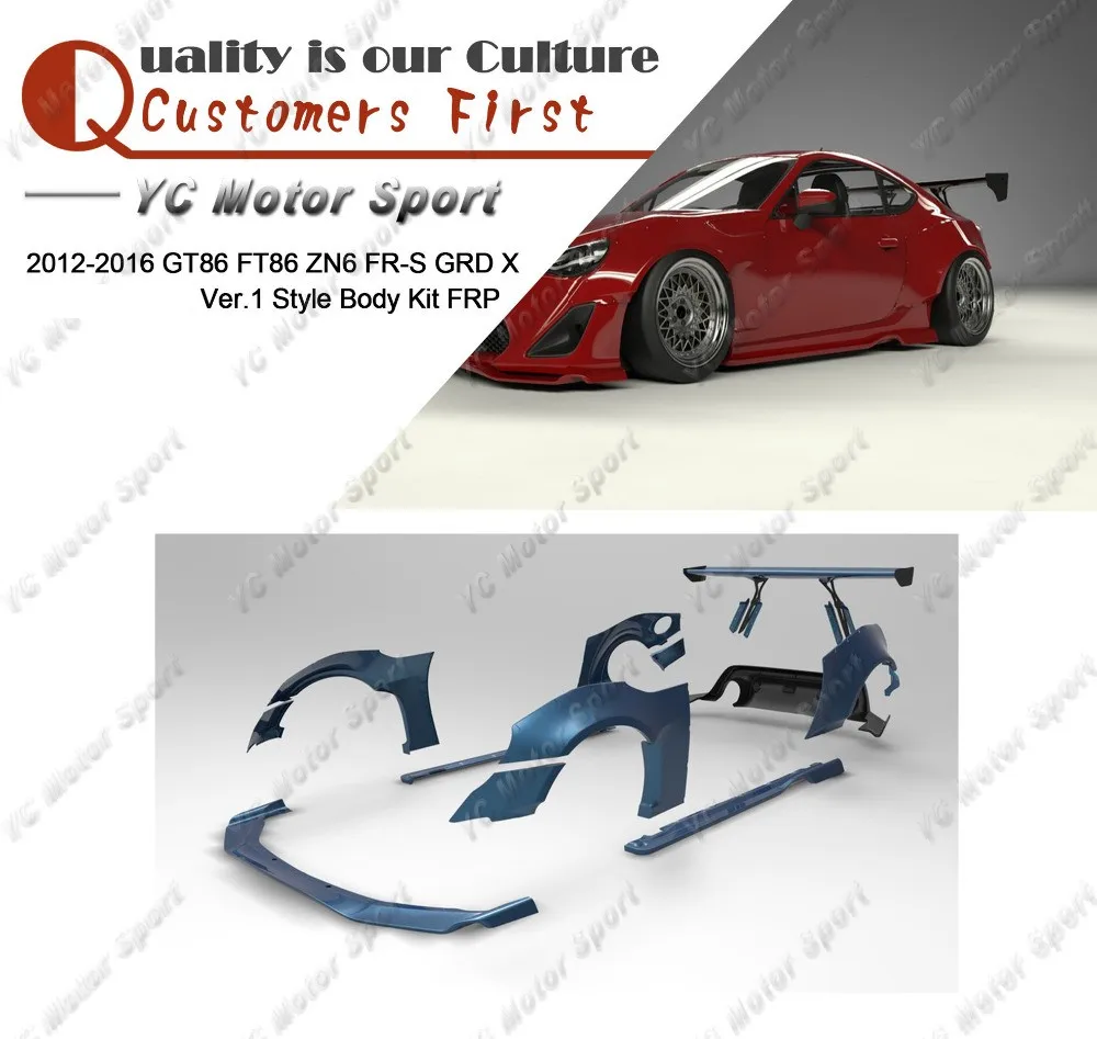 

FRP Fiber Glass GRD X RB Ver.1 Style Body Kit Fit For 12-16 GT86 FT86 ZN6 FR-S Lip Fender Side Skirt Diffuser GT Wing