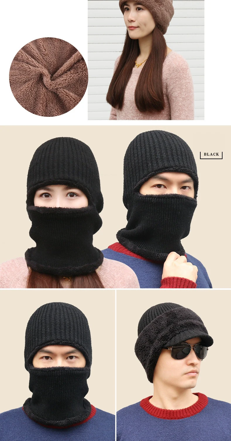 Wool hat men's and women's all-purpose winter day knitting sleeve thickened warm cycling mask northeast wind proof cold Bib