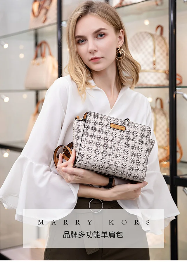 MARRY KORS, Женский деловой Повседневный портфель, сумка для офиса, через плечо, микрофибра, портфель для путешествий, сумка через плечо