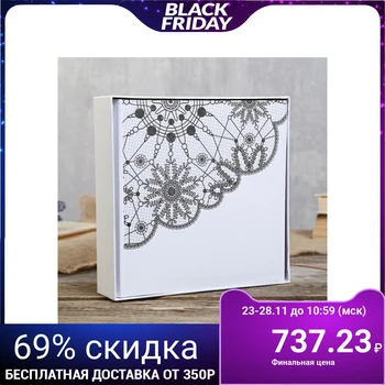 

Photo album brauberg wedding, on 200 photos 10x15 cm 4717793