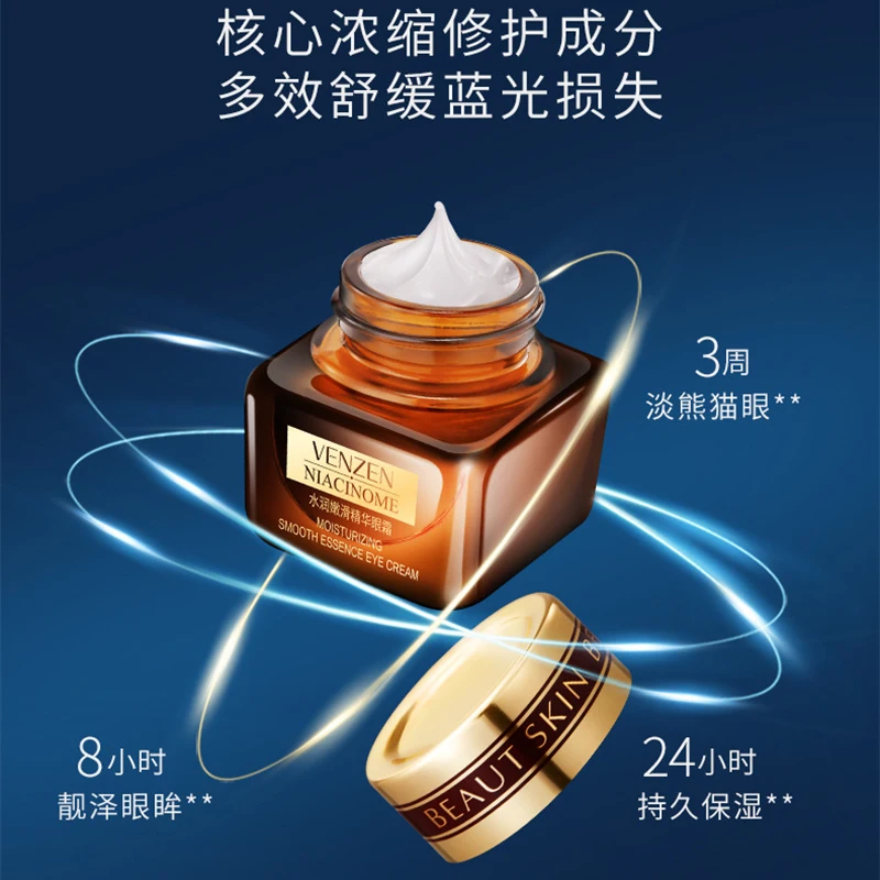 12701787822_1180508309