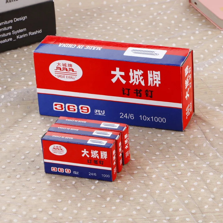 Genuine Dacheng Staples 24/6 Stapler Dedicated Office Binding Staples