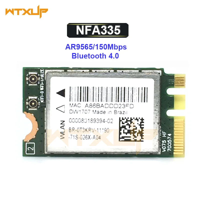 300Mbps Wireless Atheros QCNFA335 QCA9565 NGFF ADAPTER 2.4G