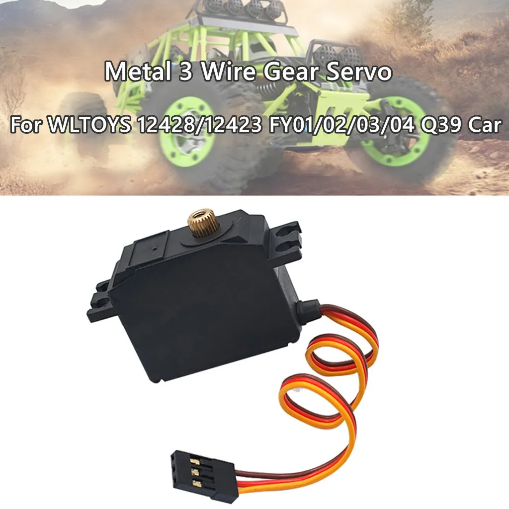 Обновленный металлический 3 проводной сервопривод для WLTOYS 12428/12423 FY01/02/03/04/ Q39