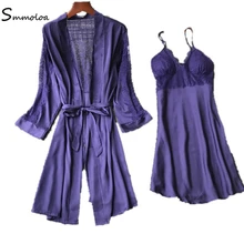 Smmoloa весенний Летний Шелковый женский кружевной халат комплект из двух предметов для сна Роскошная сексуальная пижама с принтом