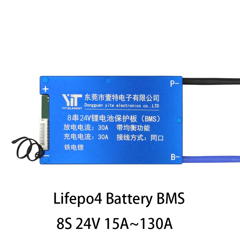 Защитная доска для аккумуляторов BMS Lifepo4 8S 24 В водонепроницаемый контроль темпа