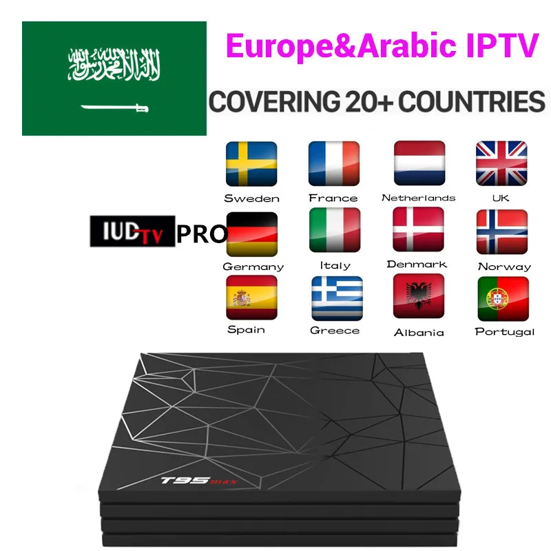

T95 MAX Android 8.1 TV Box With IPTV 1 Year Swedish European Arabic Africa Spanish Italy UK Germany 4K WiFi Smart IPTV Box