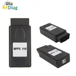 Высокое качество OBD2 MPPS V16 ECU чип тюнинг MPPS V16 для EDC15 EDC16 отличный MPPS V16 Поддержка многоязычного