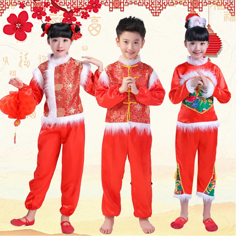 

New Style New Year's Day Children Younger Performance Clothing CHILDREN'S Festive Good Start Dancing Dress Chinese Costume Folk
