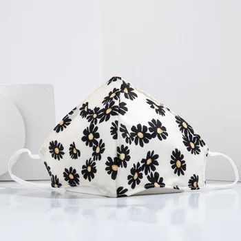 

2PCS Face Cover with Floral Cartoon Printing put Filter Dustproof Adjustable Three-Dimensional mascaras Bag Parts & Accessories