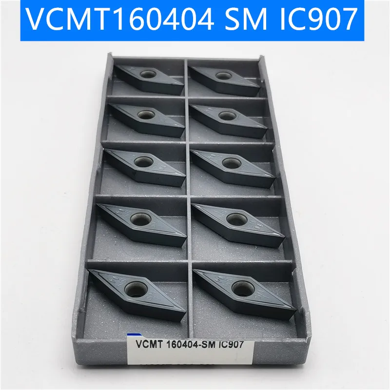 VCMT160408 SM IC908 IC907 VCMT160404 SM IC908 IC907 поворотные твердосплавные вставки токарный станок фреза резак Режущий инструмент для ЧПУ