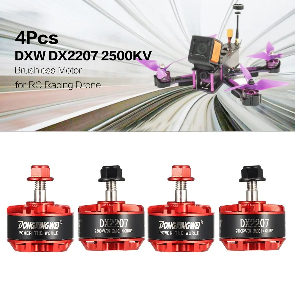 4 шт. DXW DX2207 2500KV 3-6S CW/CCW бесщеточный двигатель для RC гоночный Дрон Мультикоптер самолет вертолет Квадрокоптер самолет