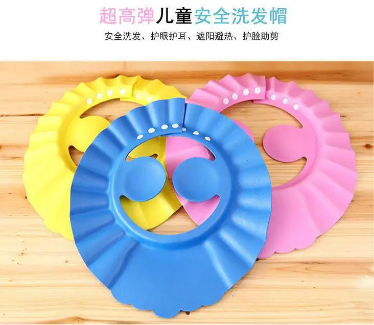 CHILDREN'S Bathing Shower Cap Baby Bath Cap Shampoo Cap Adjustable Shower Cap Maternal And Child Supplies Shower Cap Children